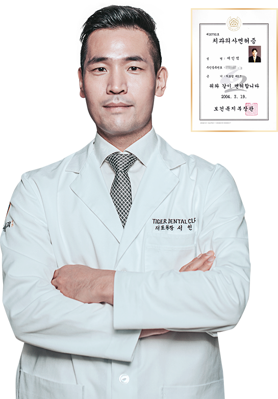 서인석